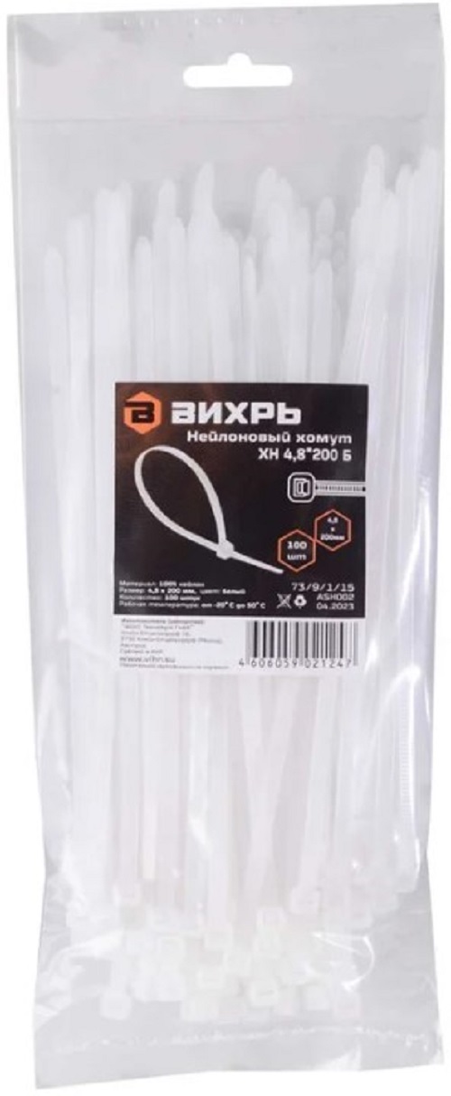 

Хомут KRONUS KRS-05-0007 стяжка нейлоновый 4,8х200 белый (100шт./уп.) (1/200), KRS-05-0007