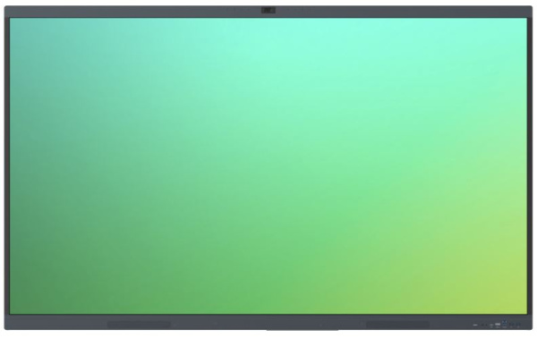 Изображение товара Интерактивная система Lumien LMP7505ML