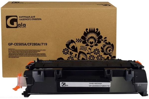 Изображение товара Картридж GalaPrint CE505A/CF280A/719 для лазерных принтеров и МФУ