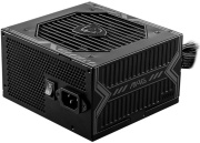 фото Блок питания MSI MAG A750BN