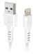 фото Кабель SBS TECABLEUSBIP5389W
