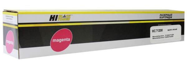 Изображение товара Hi Black тонер картридж PURPLE для Xerox WorkCentre 7120 7125 7220 7225