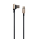 фото Кабель интерфейсный  Red Line Loop USB-Type-C