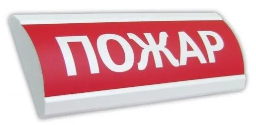 Изображение товара Оповещатель электромеханический ЛЮКС-12-К НИ для пожарных систем