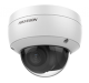 фото Видеокамера IP HIKVISION DS-2CD2123G0-IU в Казани