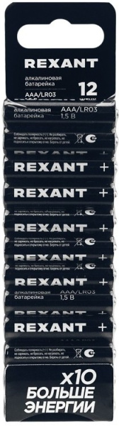 Изображение товара Батарейка Rexant 39-1011 LR03 AAA 1.5 В блистер 12 шт