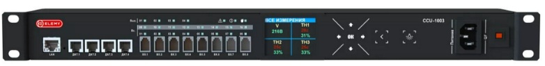 

Устройство ELEMY CCU-1003/16 мониторинга и управления микроклиматом, CCU-1003/16