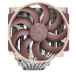 фото Кулер Noctua NH-D15 G2 LBC в Челябинске