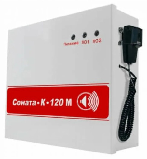 Изображение товара Соната К-120М — речевой оповещатель с внешним микрофоном