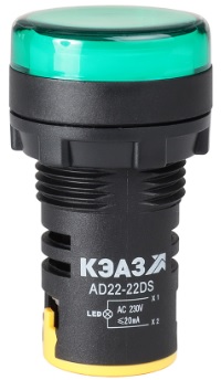 

Лампа КЭАЗ 238693 AD22DS(LED) матрица D22мм зеленый 230В, 238693