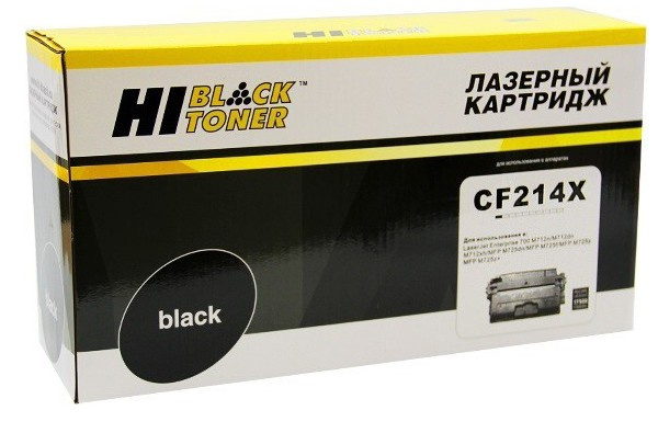 Изображение товара Картридж Hi-Black HB-CF214X для HP LaserJet Enterprise 700 M712n лазерный