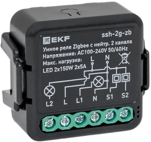 Изображение товара Умное реле EKF ssh-2g-zb Zigbee для управления светом и розетками