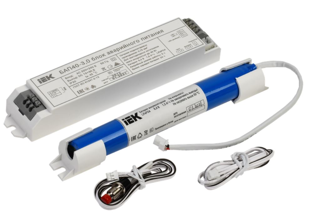 

Блок аварийного питания (БАП) IEK LLVPOD-EPK-40-3H БАП40-3,0 для LED, LLVPOD-EPK-40-3H