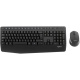 фото Клавиатура и мышь Wireless Logitech MK345 в Омске