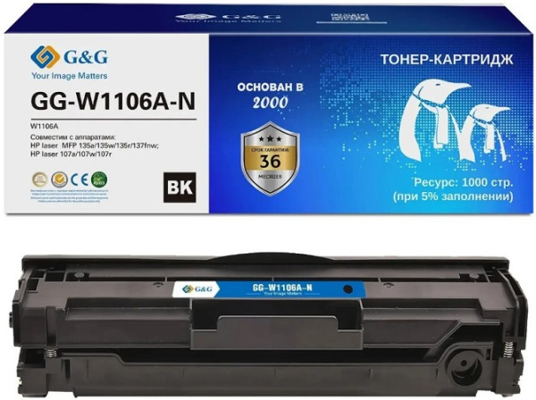 фото Картридж  G&G GG-W1106A-N в Красноярске