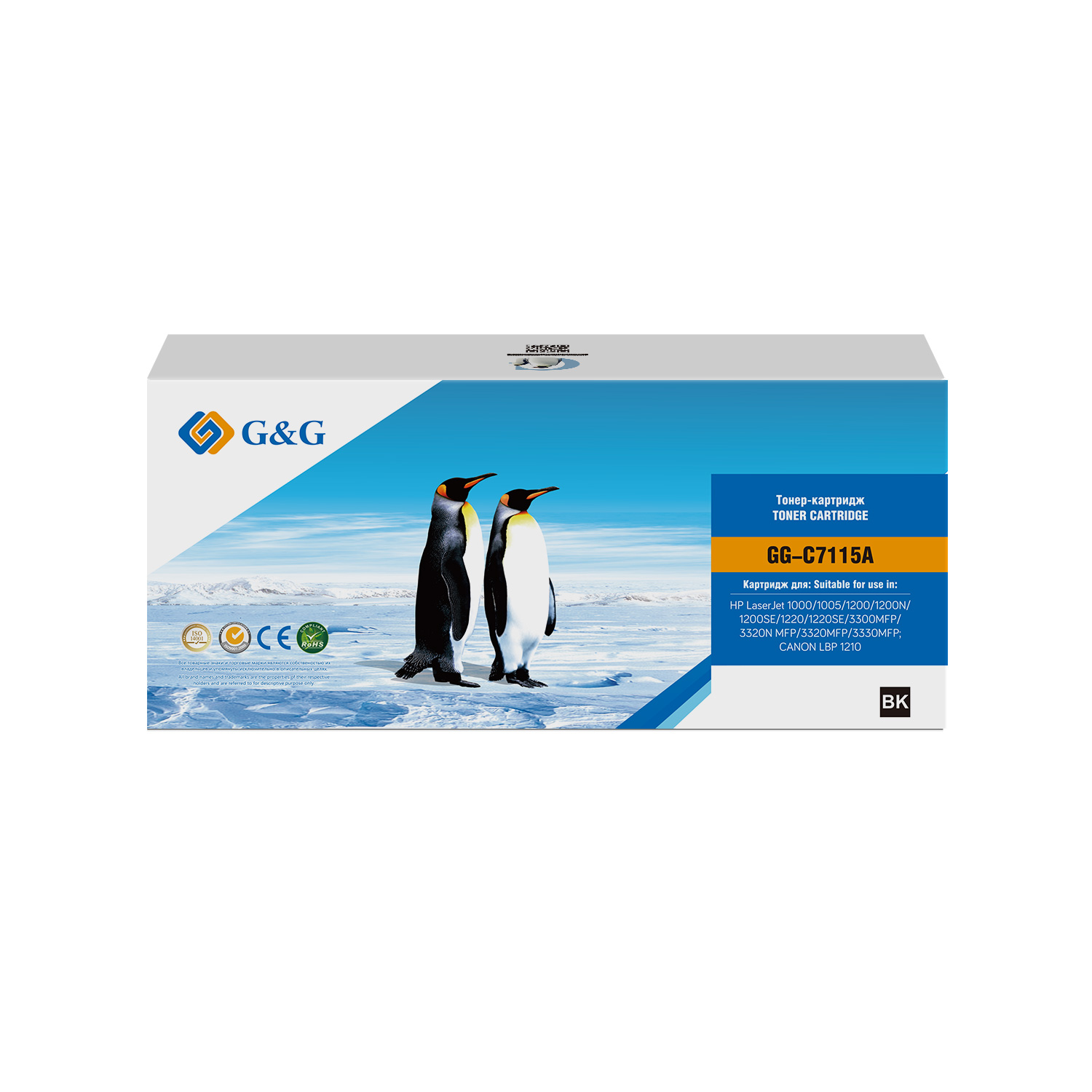 

Тонер-картридж G&G GG-C7115A для HP LaserJet 1000/1005/1200/3300/3320/3330 Canon LBP-1210 (2500 стр), GG-C7115A