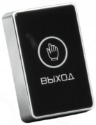 фото Кнопка выхода  IPTRONIC IPT-EB2T