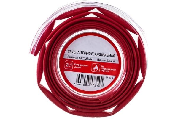 Изображение товара Термоусаживаемая трубка Rexant 29-0034 2.44 м Красная, 2:1 скорость усадки
