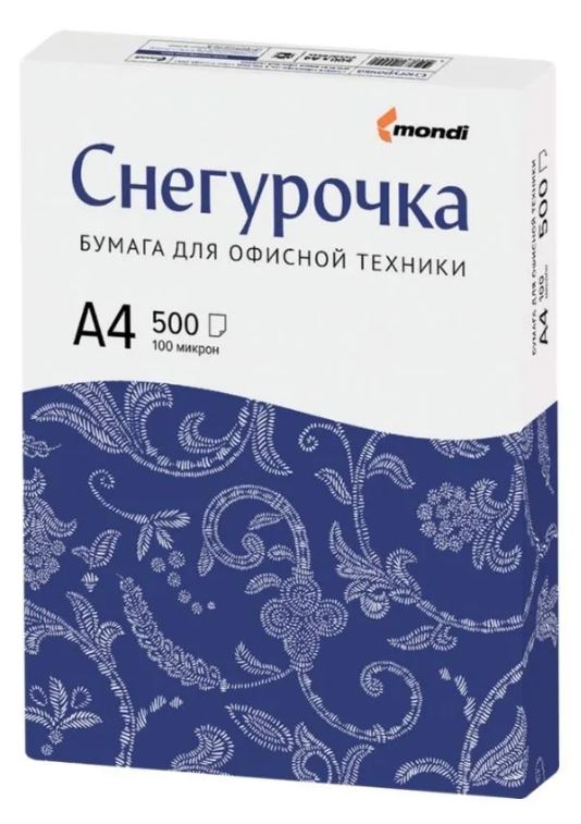 фото Бумага  Mondi Снегурочка