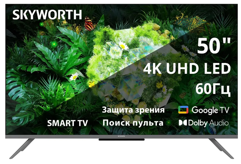 

Телевизор Skyworth 50G66G LED 50" Google TV Frameless черный/серый 4K Ultra HD 60Hz DVB-T DVB-T2 DVB-C DVB-S DVB-S2 USB WiFi Smart TV, 50G66G
