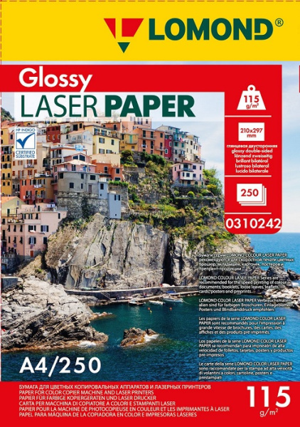 Изображение товара Фотобумага Lomond 0310242 для лазерной печати 250 листов A4 глянцевая