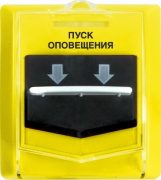 фото Устройство Сибирский Арсенал ВС-УДП ВЕКТОР