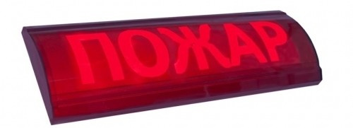 Изображение товара Оповещатель охранно-пожарный ЛЮКС-12-К СН электромеханический для сигнализации