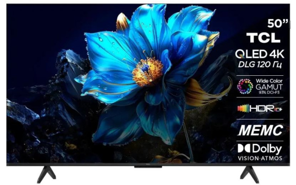 Изображение товара Телевизор TCL 50P7K с 50-дюймовым 4K QLED дисплеем и smart-функциями