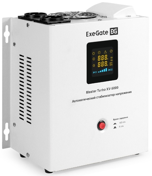 

Стабилизатор напряжения Exegate Master Turbo XV-5000 EX298251RUS (5000ВА, вход 80-265В, цветной дисплей, выход 220В±8%, КПД 98%, 5 уровней защиты, зад, Master Turbo XV-5000