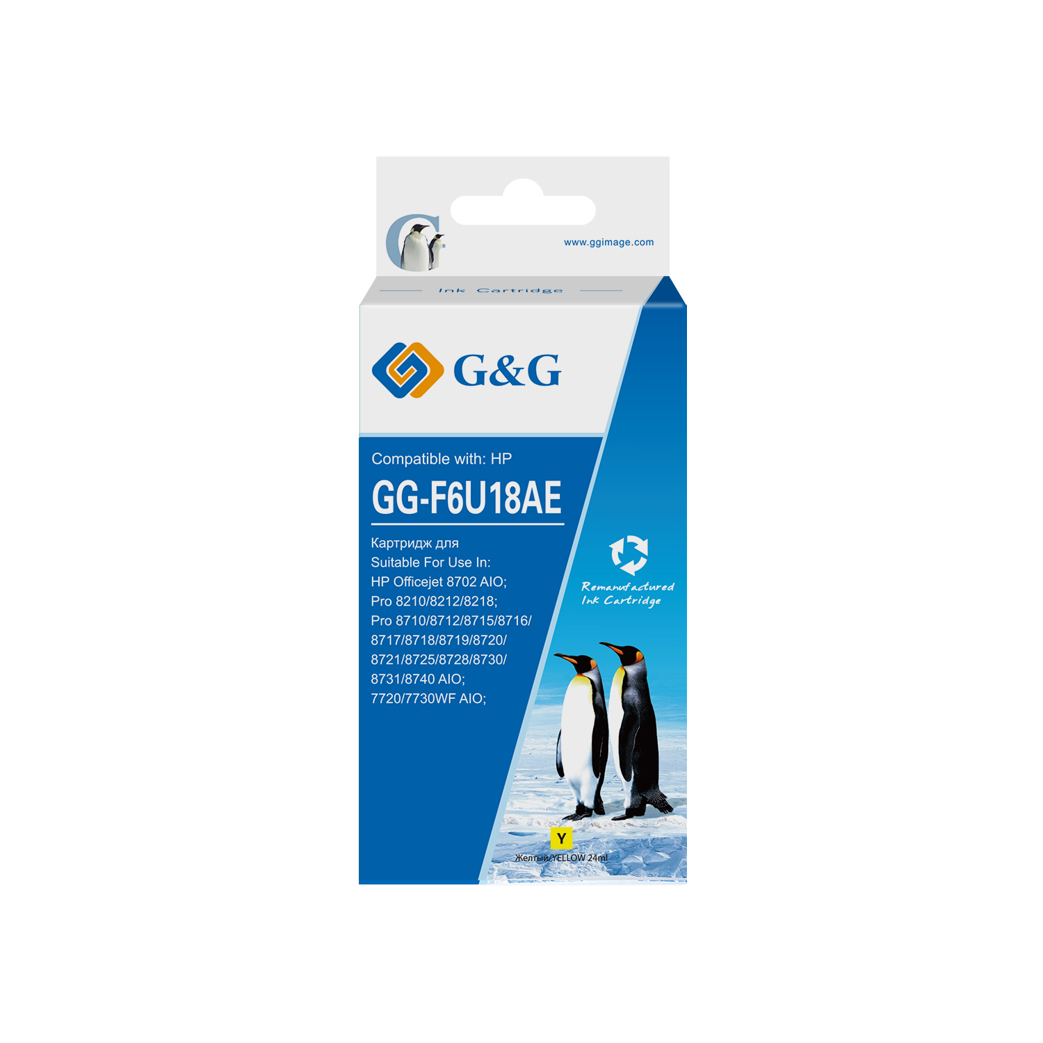 

Картридж G&G GG-F6U18AE желтый (26мл) для HP OJ Pro 7740/8210/8218/8710/8715, GG-F6U18AE