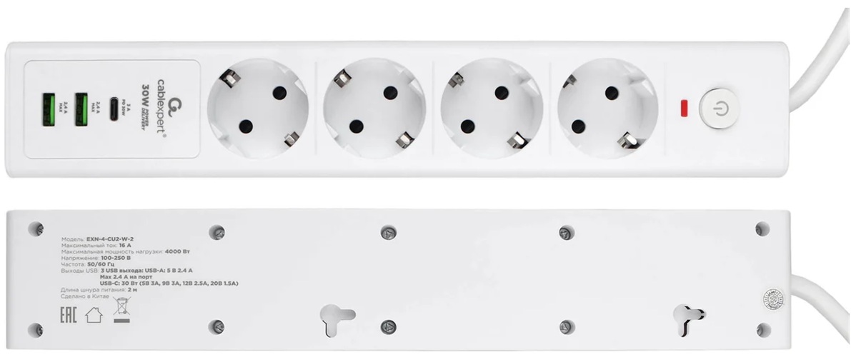 фото Сетевой фильтр  Cablexpert EXN-4-CU2-W-2