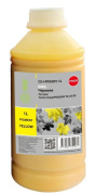 фото Чернила Cactus PFI-030