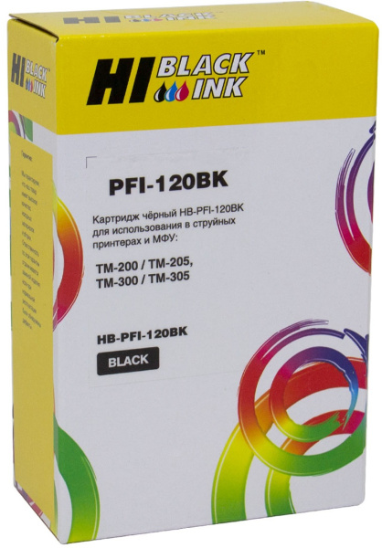 Изображение товара Картридж Hi-Black HB-PFI-120BK для Canon серия TM - высокое качество печати