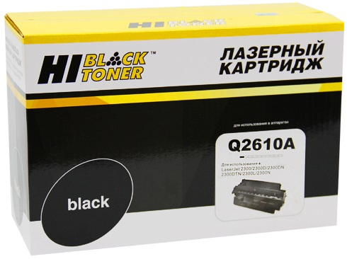 Изображение товара Картридж Hi-Black HB-Q2610A для HP LaserJet 2300, 6000 страниц