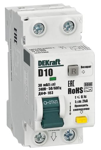 Изображение товара Автомат DEKraft 16454DEK - автоматизация для дома и работы