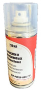 фото Запчасть  ELP ELP-PLCSP-005-210