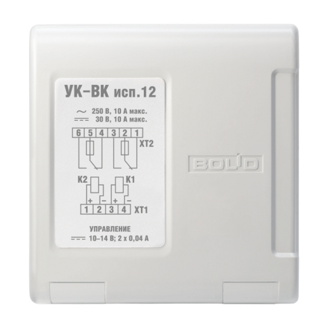 фото Усилитель  Болид УК-ВК исп.12 в Уфе