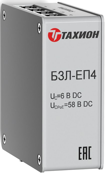 Грозозащита Тахион БЗЛ-ЕП4