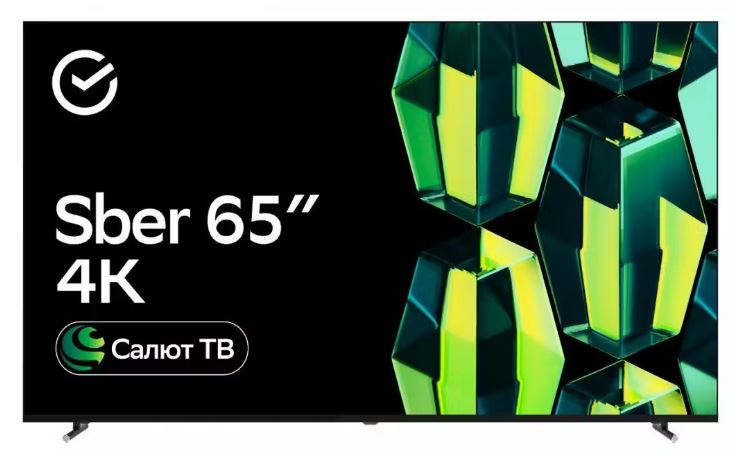 

Телевизор Sber SDX-65U4139 LED 65" Салют ТВ черный 4K Ultra HD 60Hz DVB-T DVB-T2 DVB-C DVB-S DVB-S2 USB WiFi Smart TV, SDX-65U4139