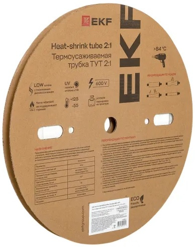 Изображение товара Термоусаживаемая трубка EKF tut-8-w
