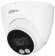фото Видеокамера IP Dahua DH-IPC-HDW2239TP-AS-LED-0360B-S2 в Волгограде
