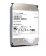 фото Жесткий диск 22TB SATA 6Gb/s Western Digital Ultrastar DC HC570 в Уфе