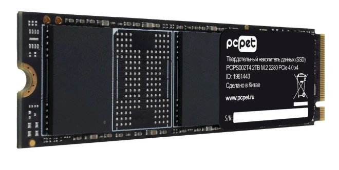 

Накопитель SSD M.2 2280 PC PET PCPS002T4 2TB PCIe 4.0 x4 5000/4500MB/s MTBF 1.5M TBW 640, PCPS002T4