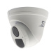 фото Видеокамера IP Space Technology ST-SA2651 (2.8) (белый) (версия 2) в Казани