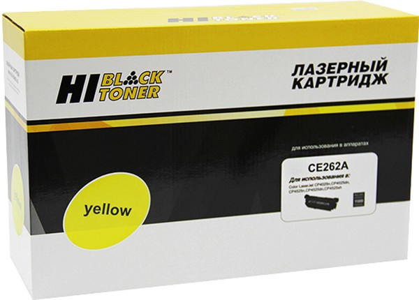Изображение товара Тонер-картридж Hi-Black 9970159580 Желтый для HP лазерных принтеров
