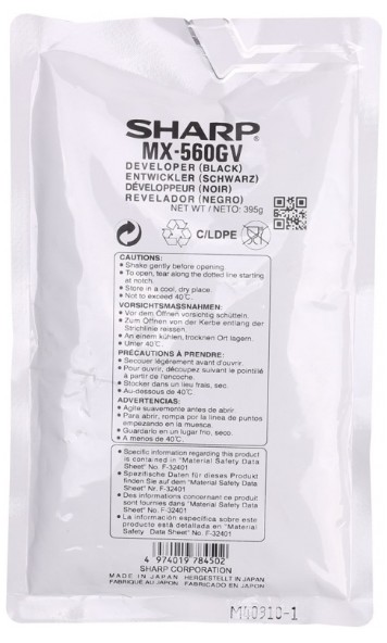 Девелопер Sharp MX561GV