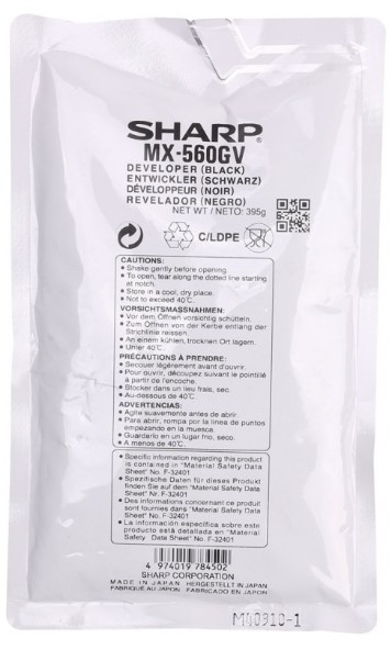 фото Девелопер  Sharp MX561GV в Волгограде