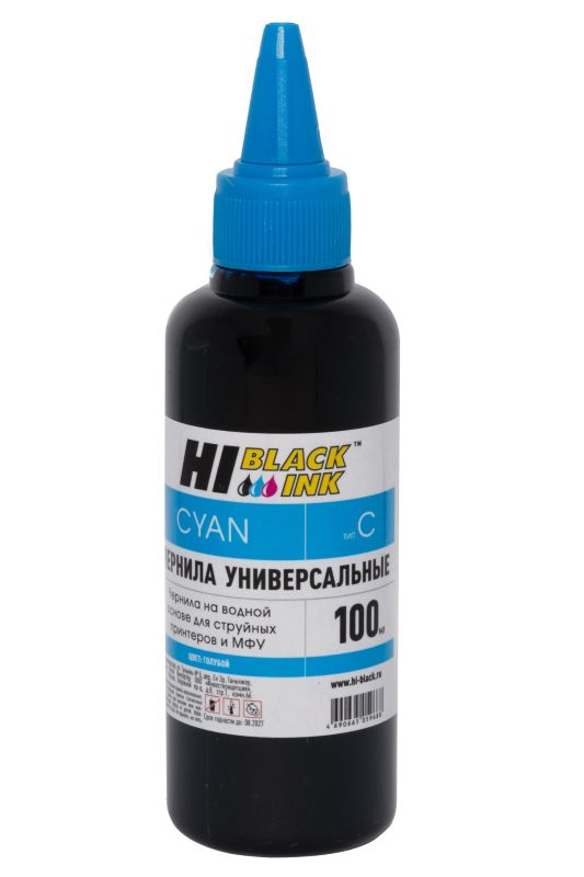 Чернила Hi-Black HB-CAN-C-100ML