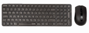 фото Клавиатура и мышь Wireless  Rapoo 9350S