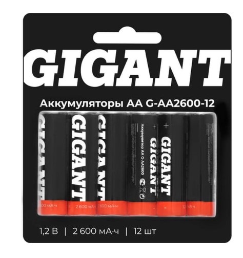 Аккумулятор Gigant G-AA2600-12